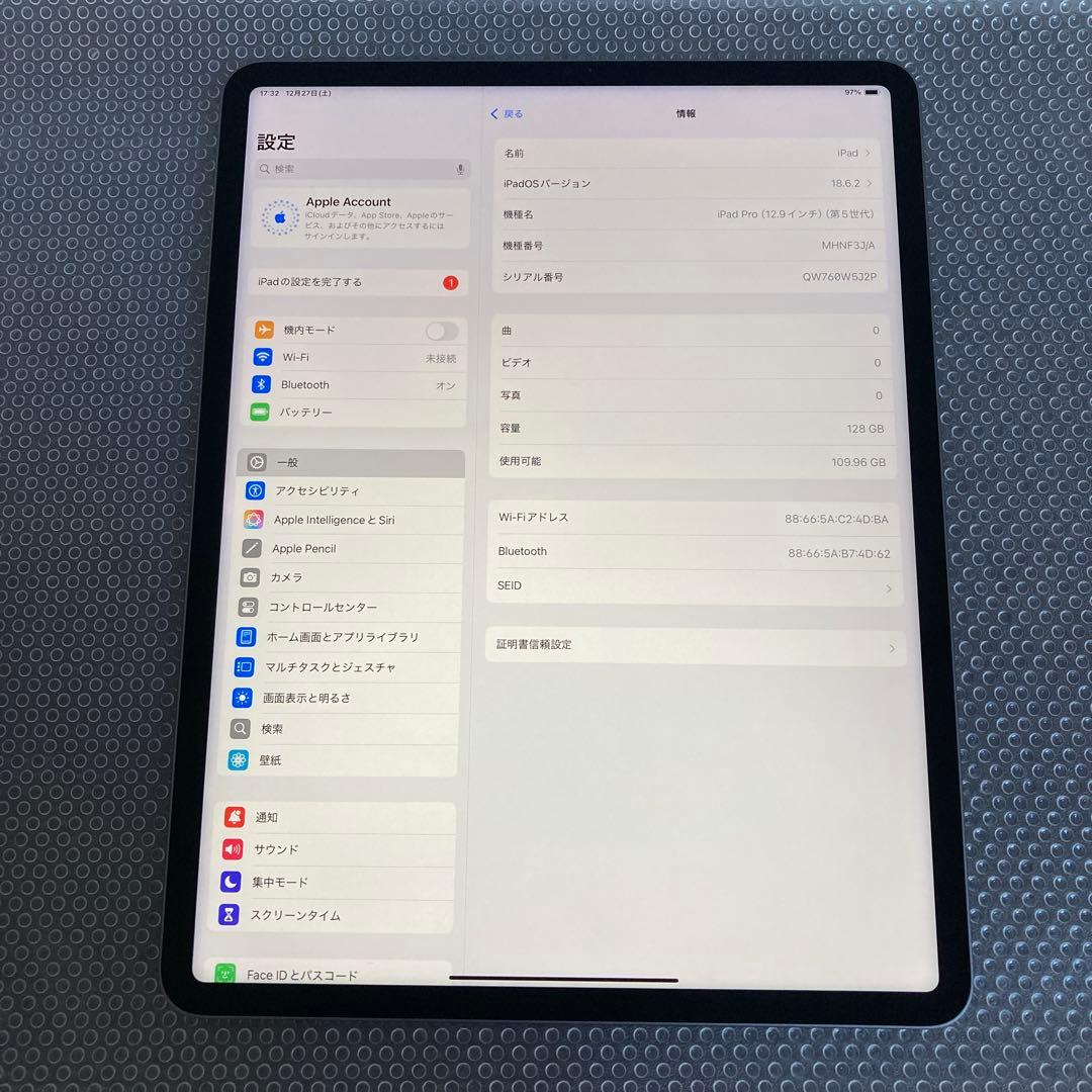 296 比較的美品☆電池良好☆iPadPro5第5世代128GB12.9インチ☆