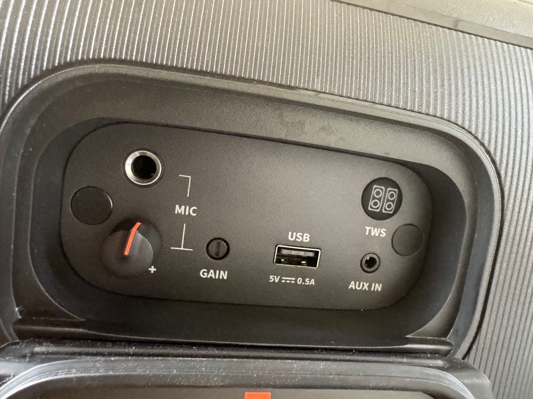 JBL partybox最終値引き