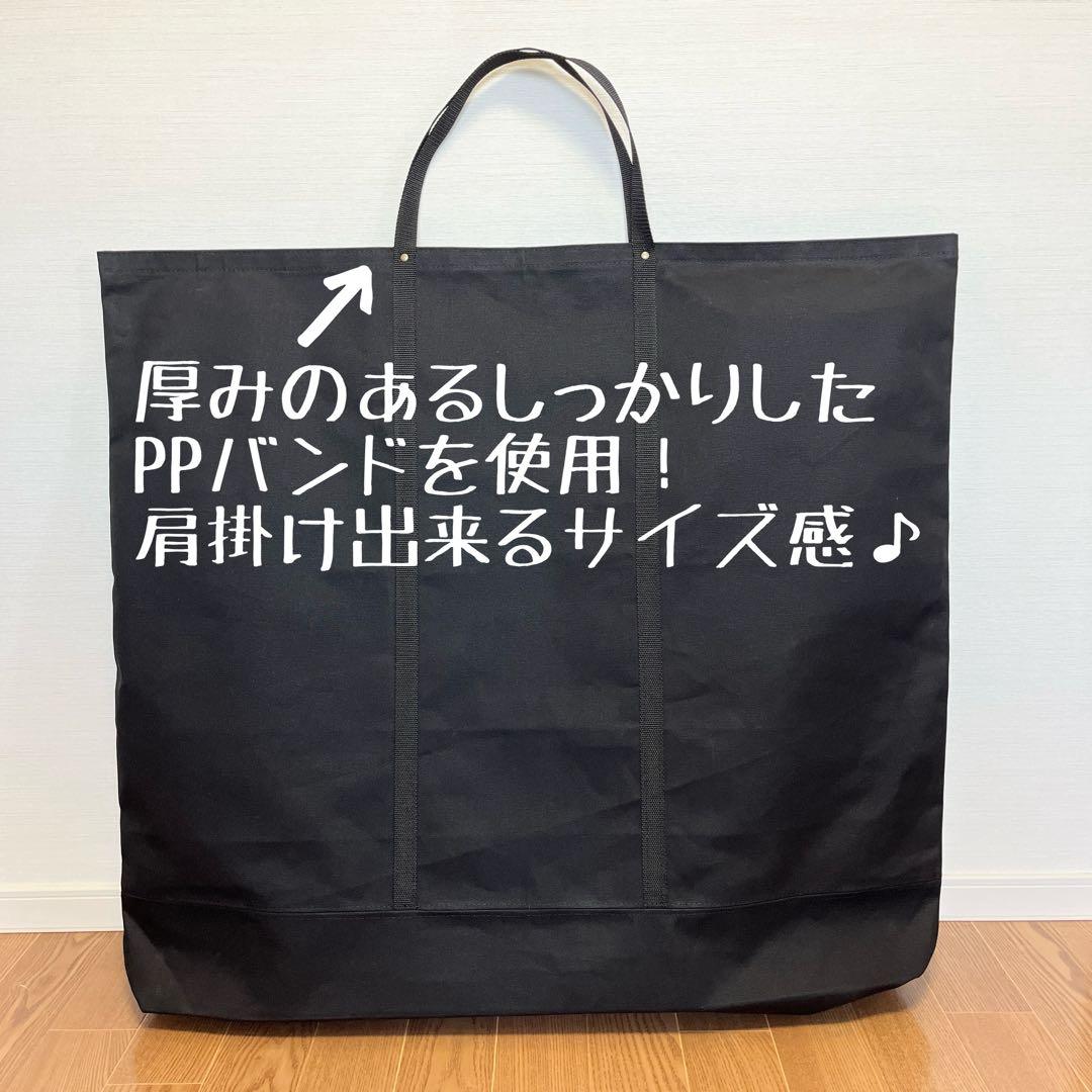 即購入OK！アッソブ AS2OV ローバーチェア両サイドテーブル付用収納バッグＥ