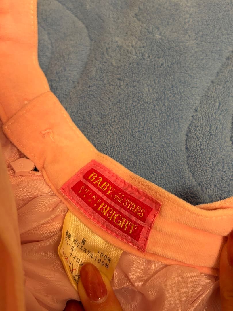 BABY,THE STARS SHINE BRIGHTリボンみつかりました