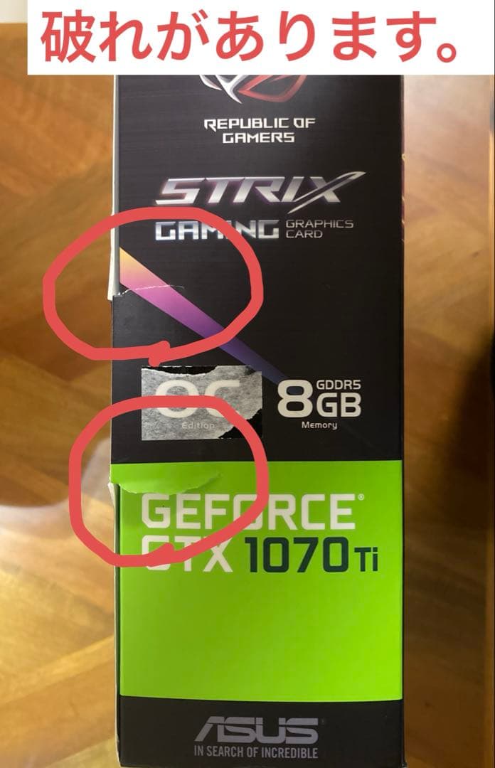 【難あり】asus グラフィックボード　gtx1070ti