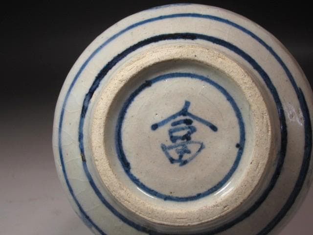 ☆　富本憲吉　染付茶碗　素朴で味わい深い一品です☆y567