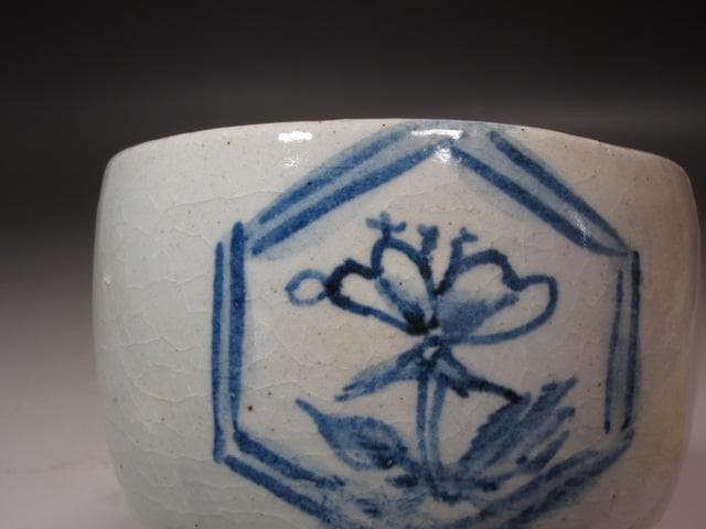 ☆　富本憲吉　染付茶碗　素朴で味わい深い一品です☆y567