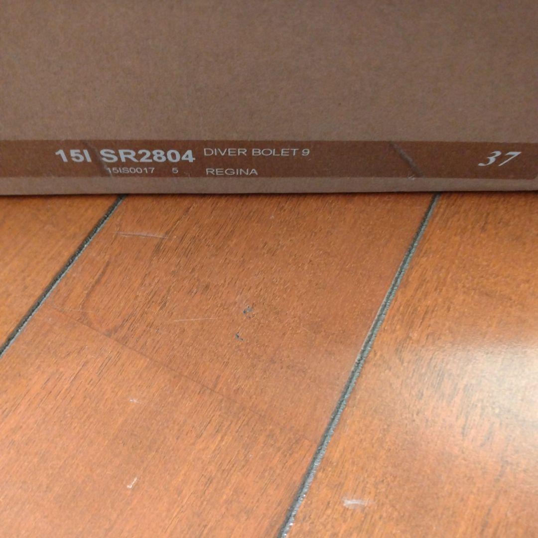 本日限定価格！サルトルブーツ 37