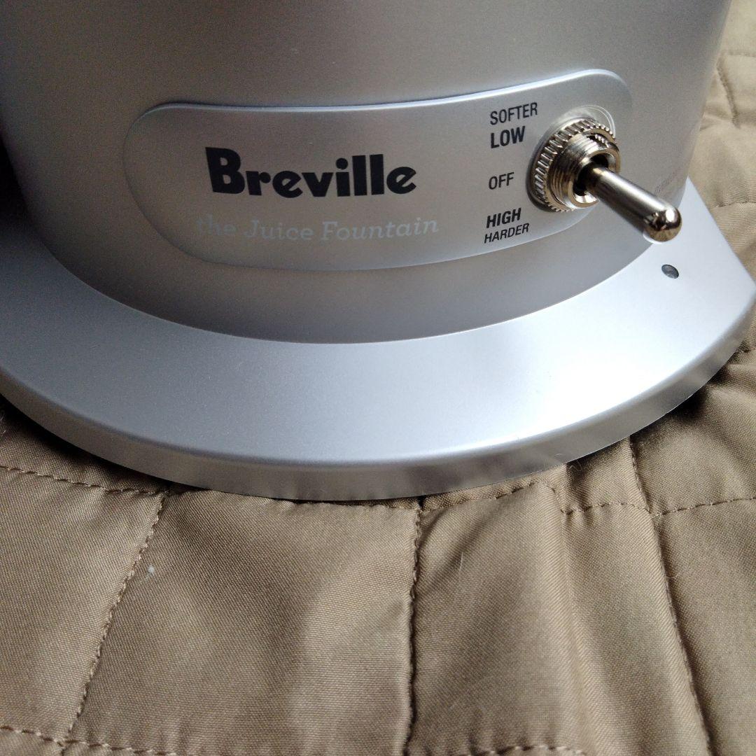 Breville Juice Fountain ジューサー