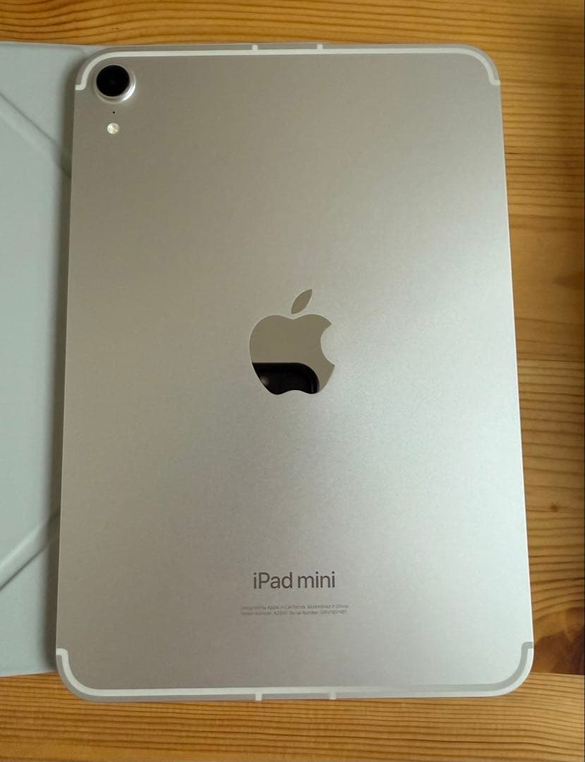 iPad mini Wi-Fi＋Cellularモデル256GB スターライト