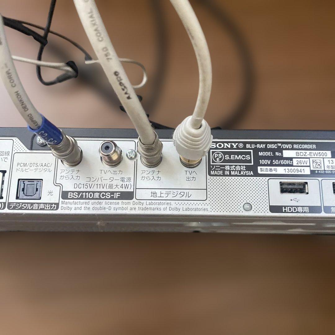 【送料無料】SONY Blu-ray DISC DVD RECORDER