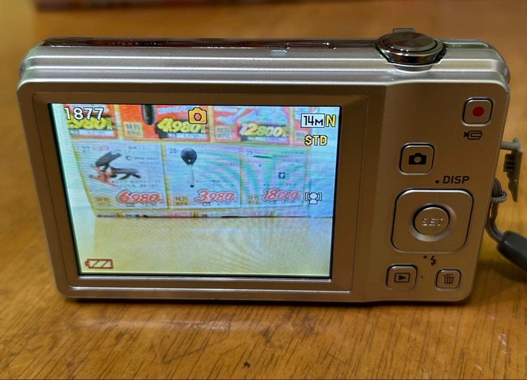 CASIO EXILIM EX-ZS5 デジタルカメラ USBケーブル付き