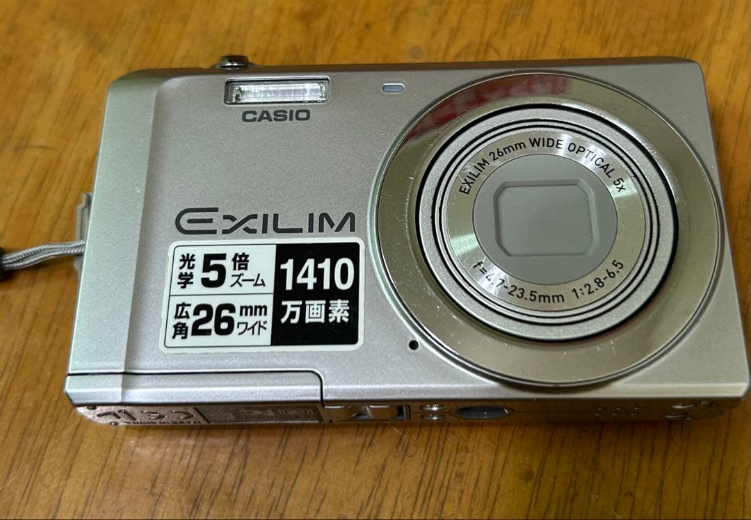 CASIO EXILIM EX-ZS5 デジタルカメラ USBケーブル付き