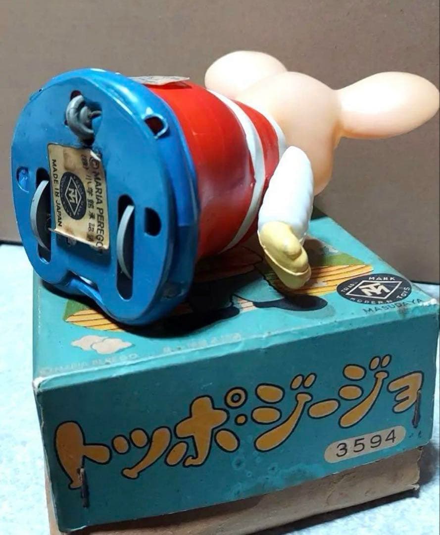 昭和レトロ 当時物トッポジージョ ゼンマイ 箱付き