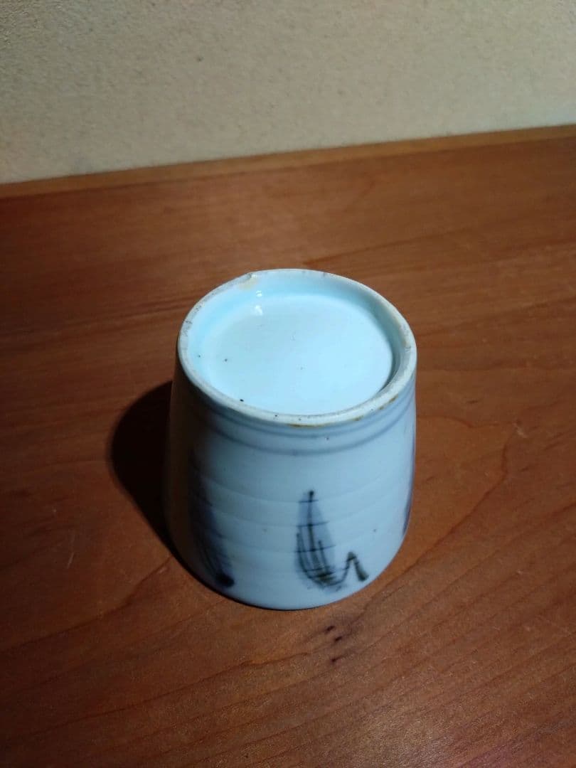 愛媛県 砥部焼 染付 鳥柳紋 猪口 地方窯 古伊万里