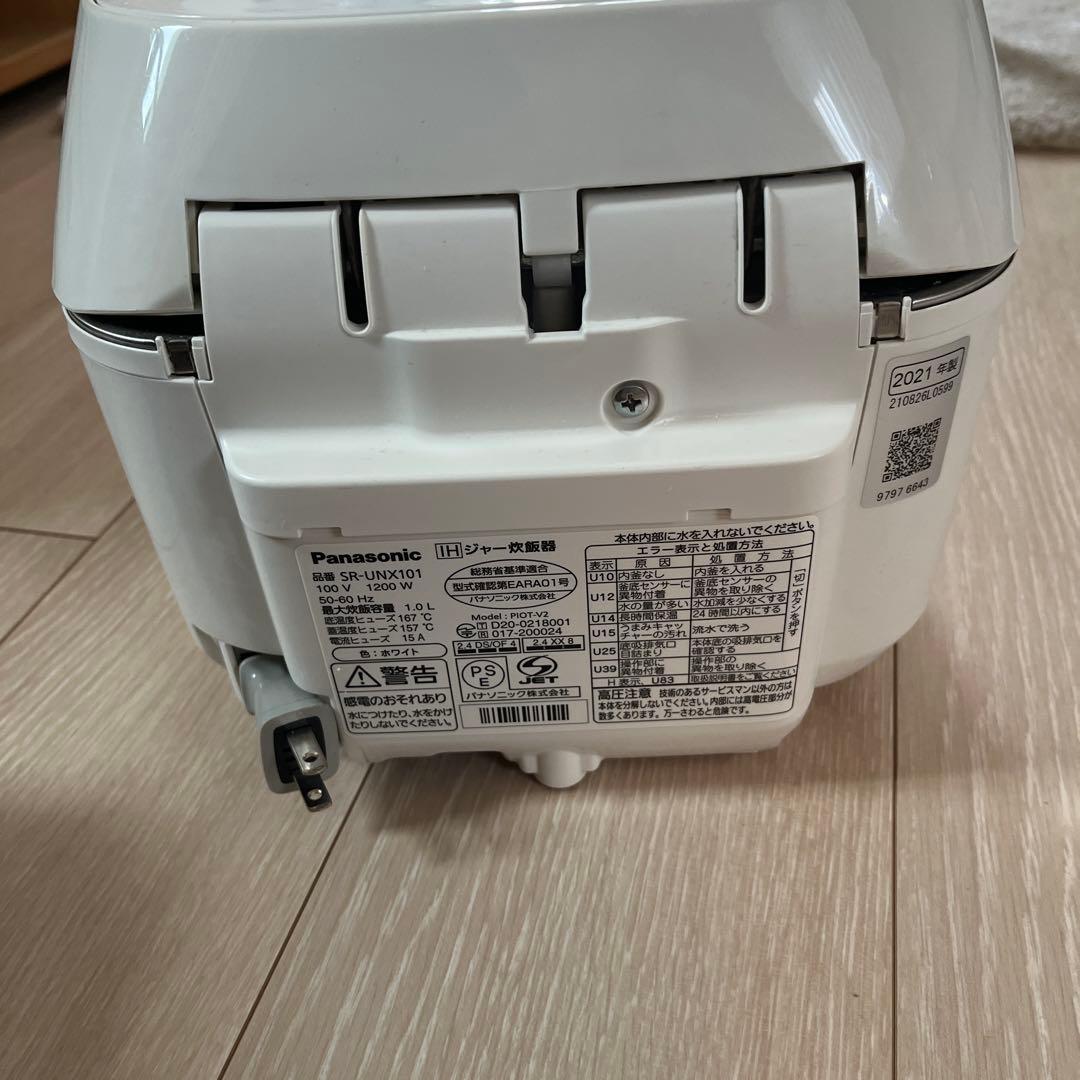 Panasonic 炊飯器 5合 ブラックコーティング