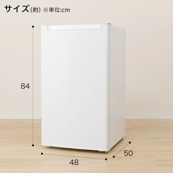 1ドアフリーザー NTR60 冷凍庫 60L