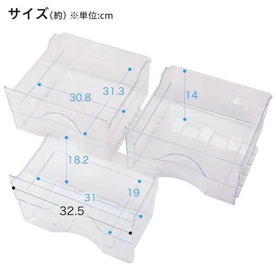 1ドアフリーザー NTR60 冷凍庫 60L