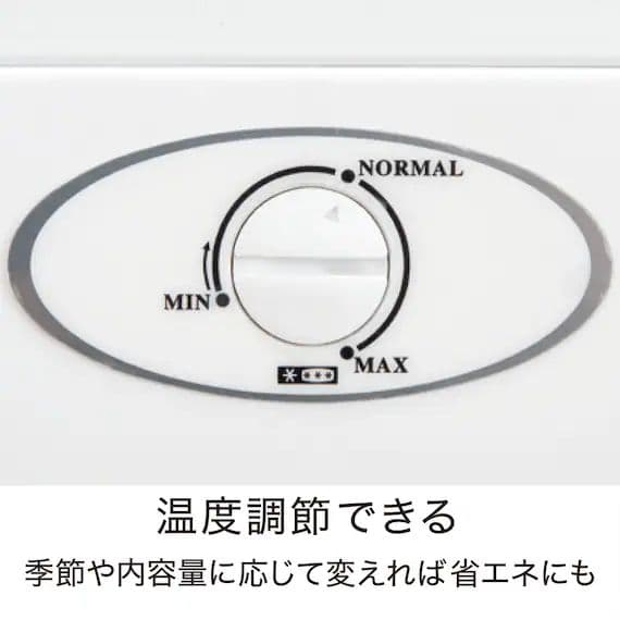 1ドアフリーザー NTR60 冷凍庫 60L