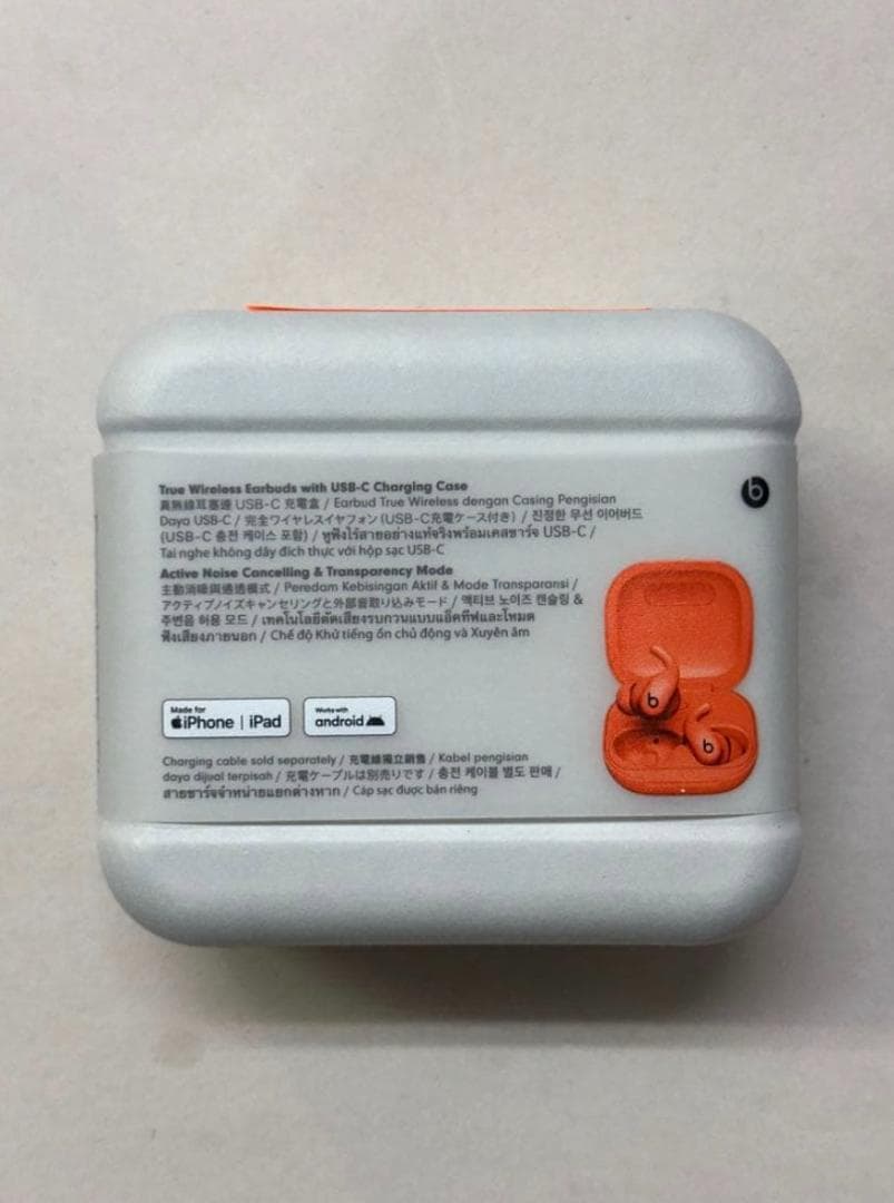 【新品未開封】PowerbeatsFit オレンジME2M4PA/A 5C9J6