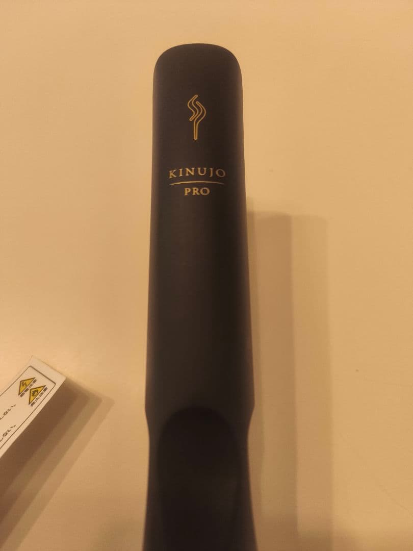 絹女 KINUJO Pro ストレートアイロン