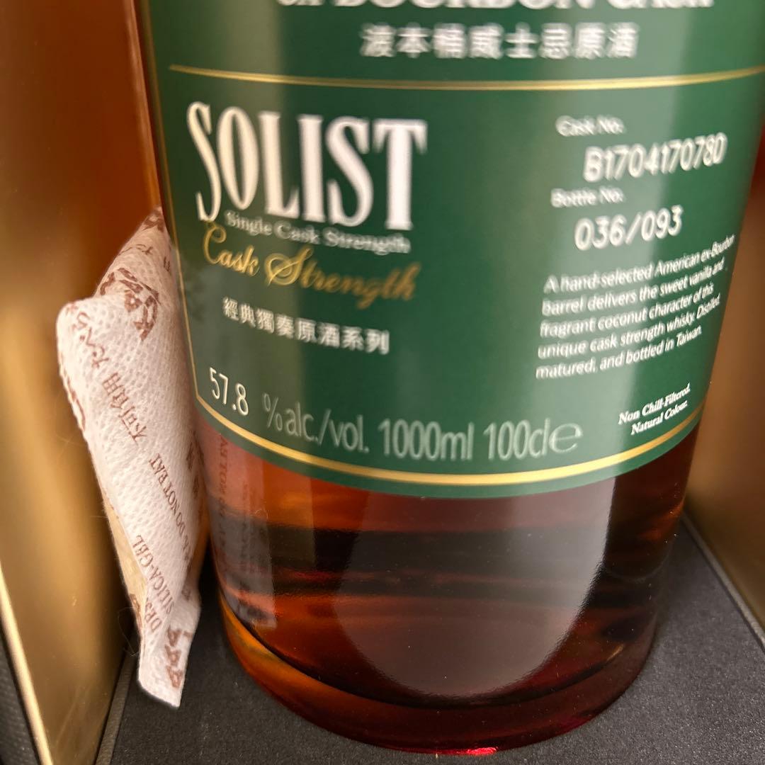 観賞用　KAVALAN SOLIST シングルモルトウイスキー 1000ml