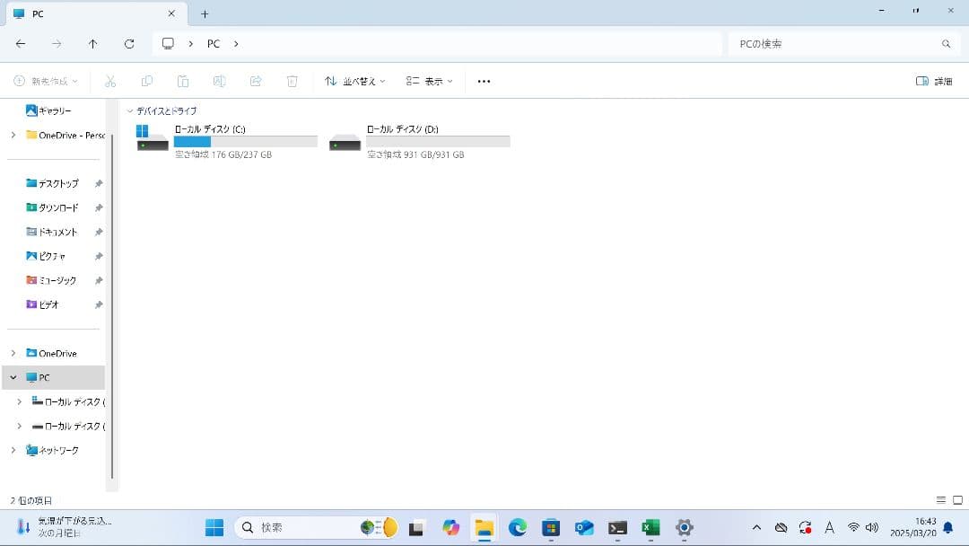 Lenovo ThinkCentre M710q（win11、office付）