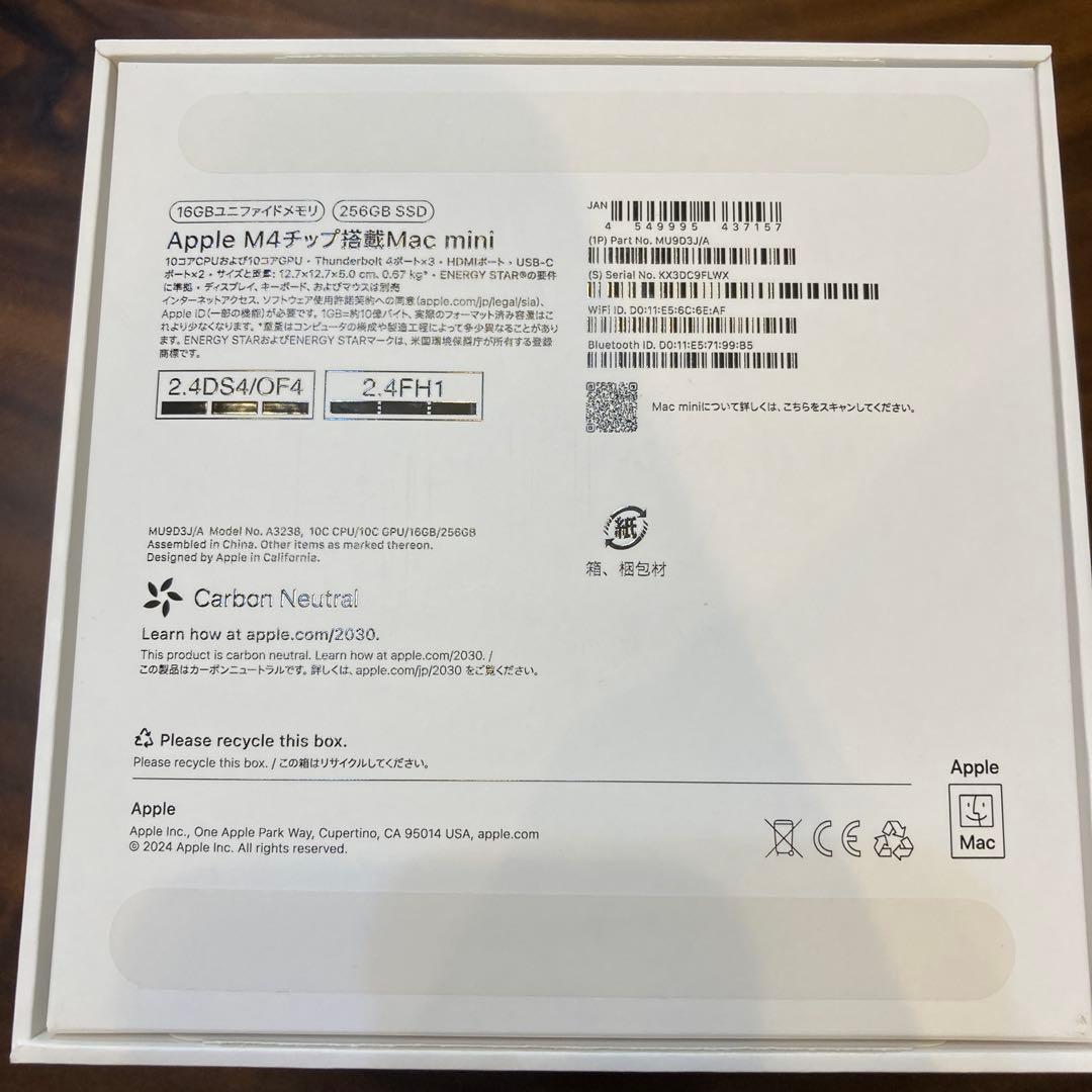 Mac mini M4チップ搭載　16GBユニファイドメモリ　256GB SSD