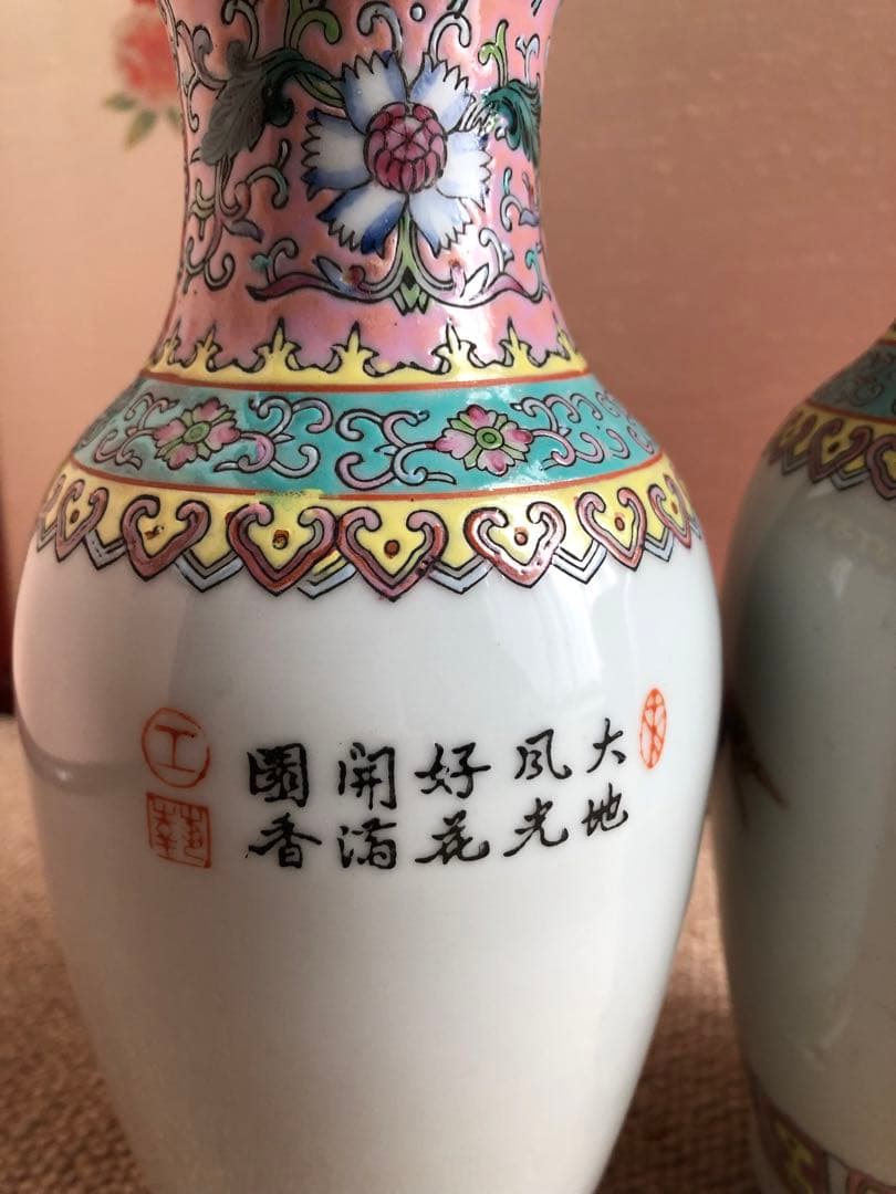 時代　中国　景徳鎮製　花瓶　一対