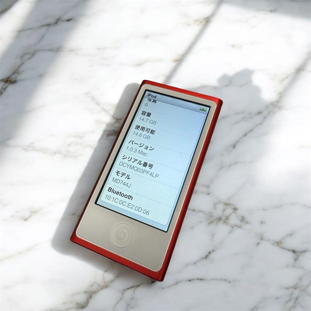 ☆未使用品☆iPod nano 第7世代 レッド 16GB Apple純正