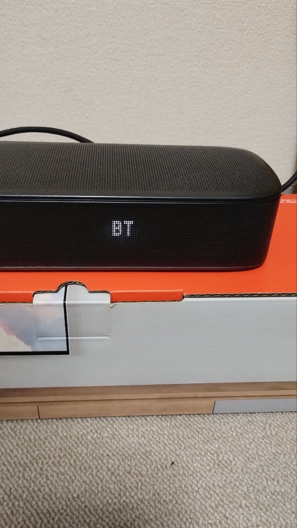 JBL BAR 5.0 MULTIBEAM サウンドバー リモコン欠品