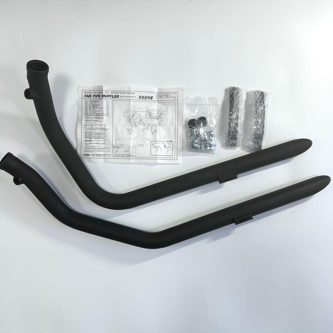 ハーレー スポーツスター ファブパイプマフラー 45mmφ イージーライダース