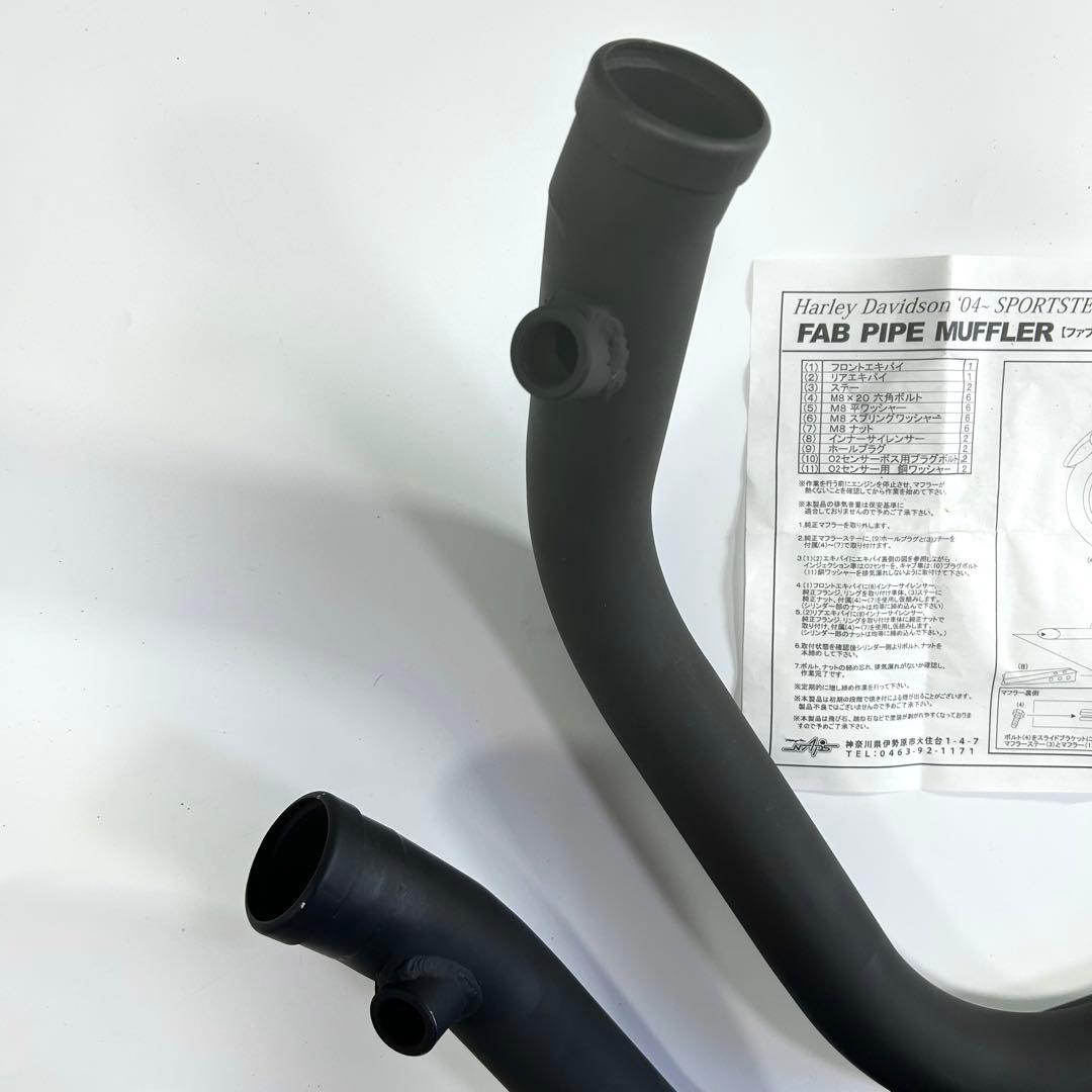 ハーレー スポーツスター ファブパイプマフラー 45mmφ イージーライダース