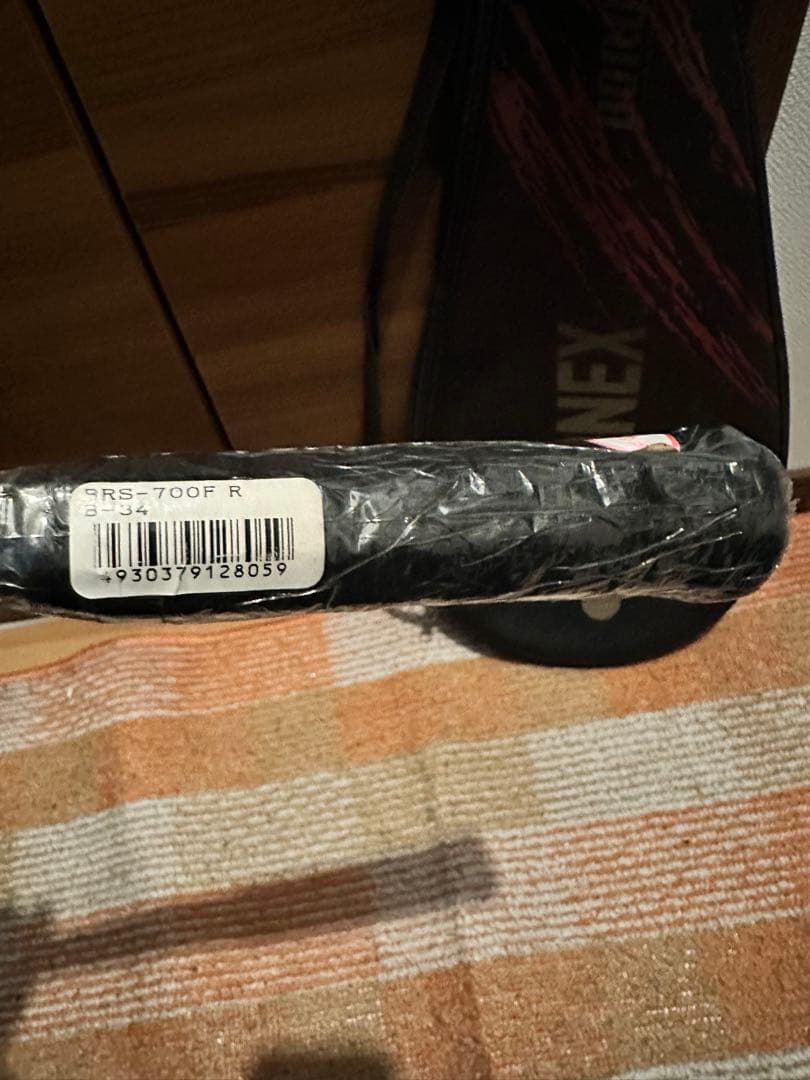 YONEX BORON SUPER 700 ラケット ケース付き　新品・未使用