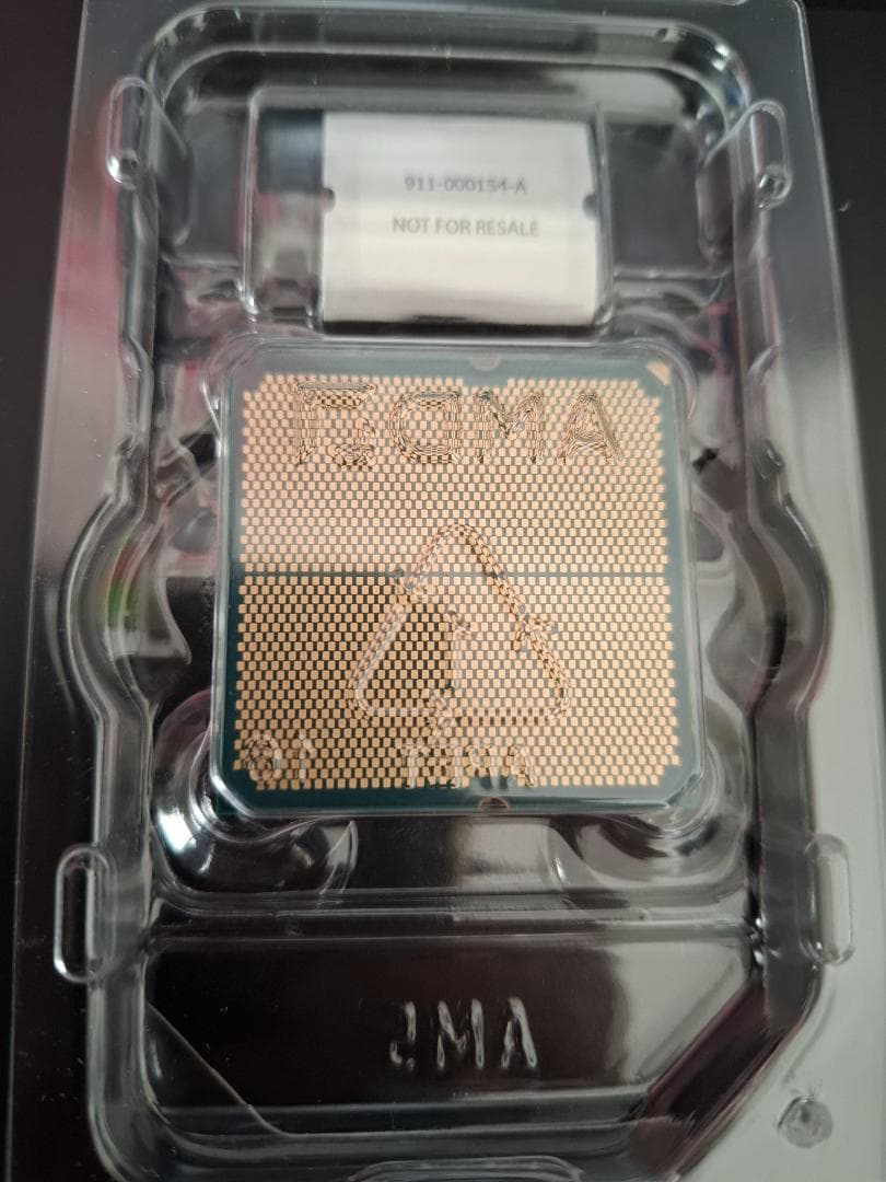 CPU Ryzen 7 7700X + ASRock B650M PG Riptide