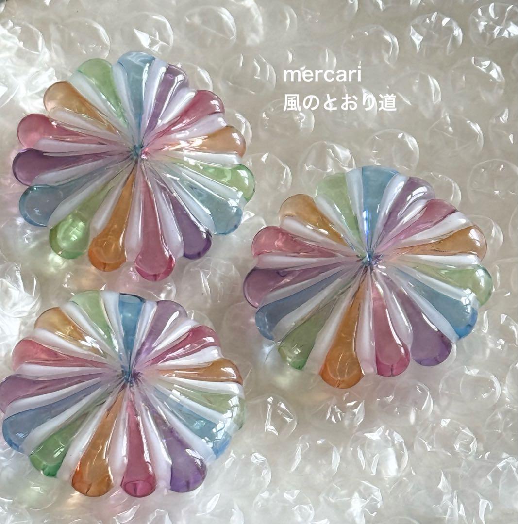 【新品✨】ガラス工房るん 虹の箸置き 3個セット 丹波篠山