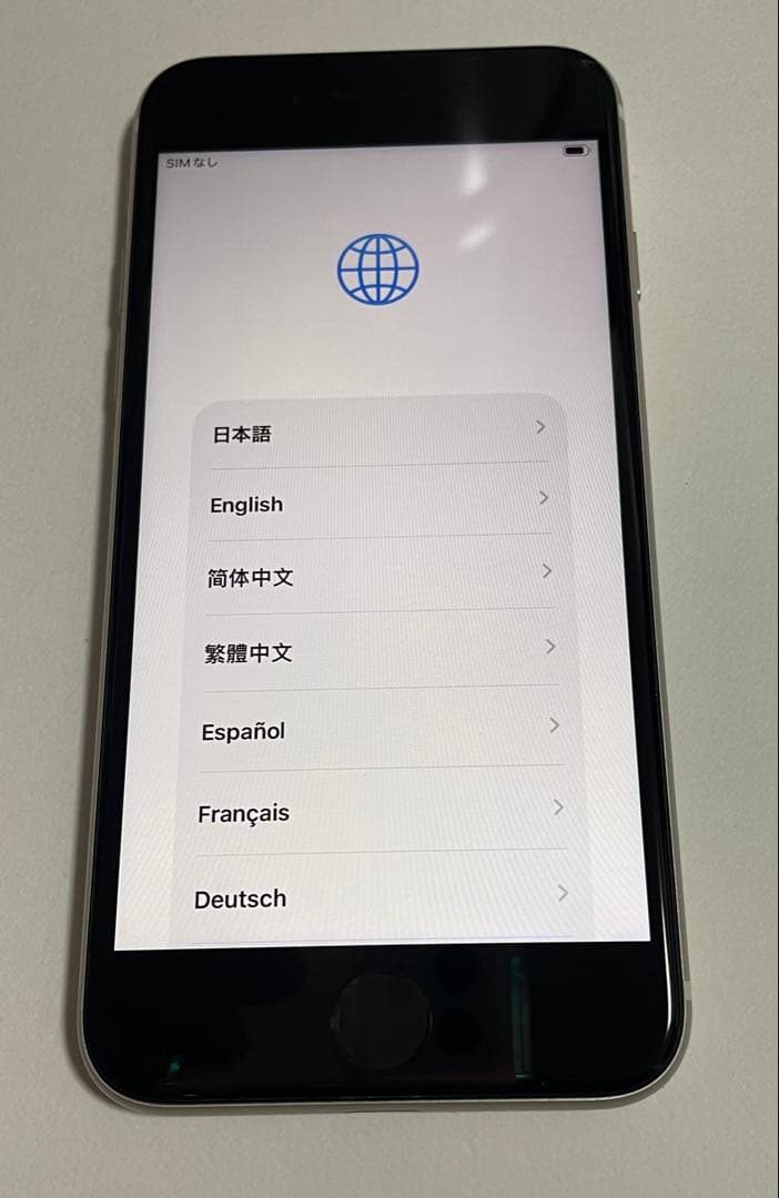 iPhone SE3 128GB スターライト　SIMフリー