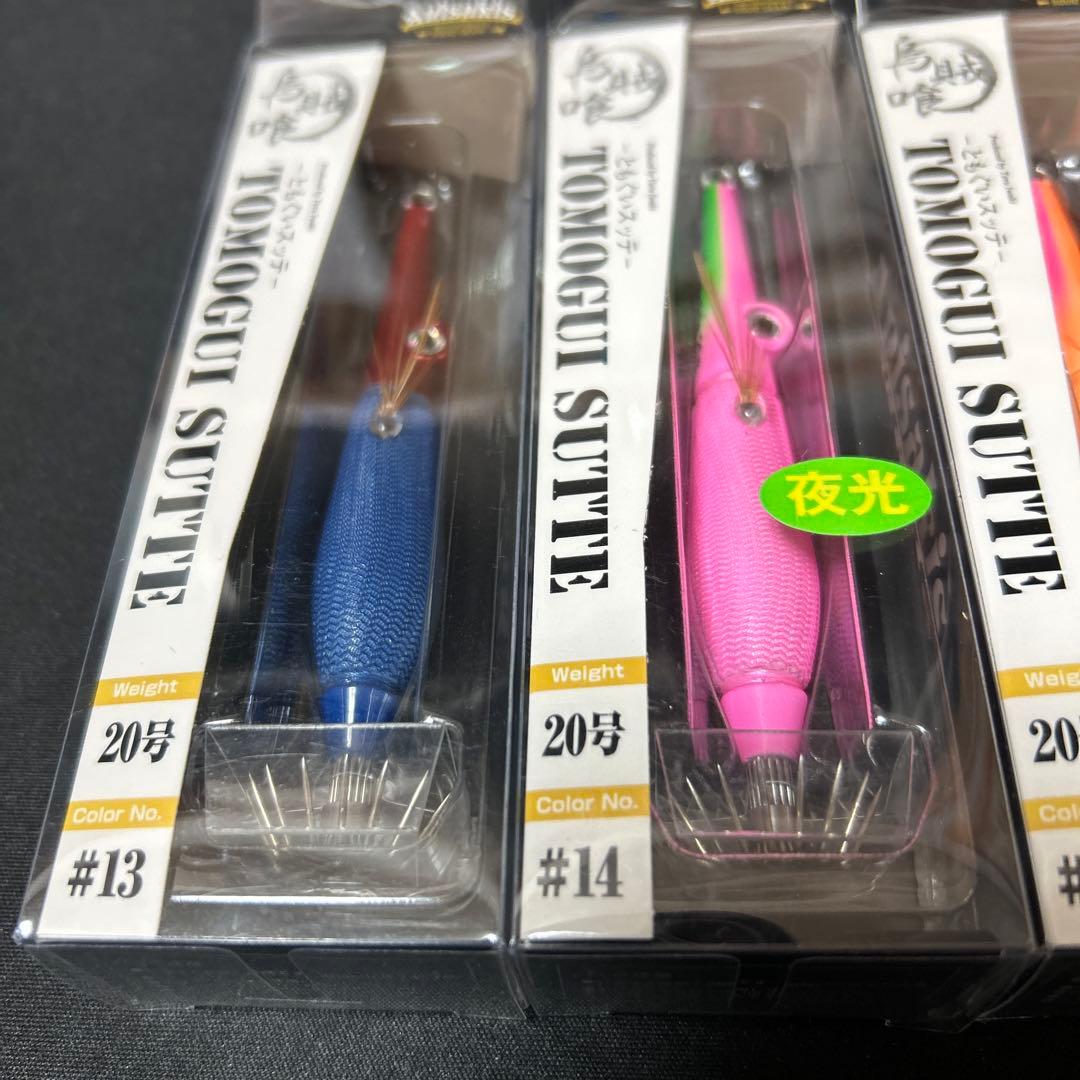 ★ともぐいスッテ 20号 4個セット Anisakis アニサキス