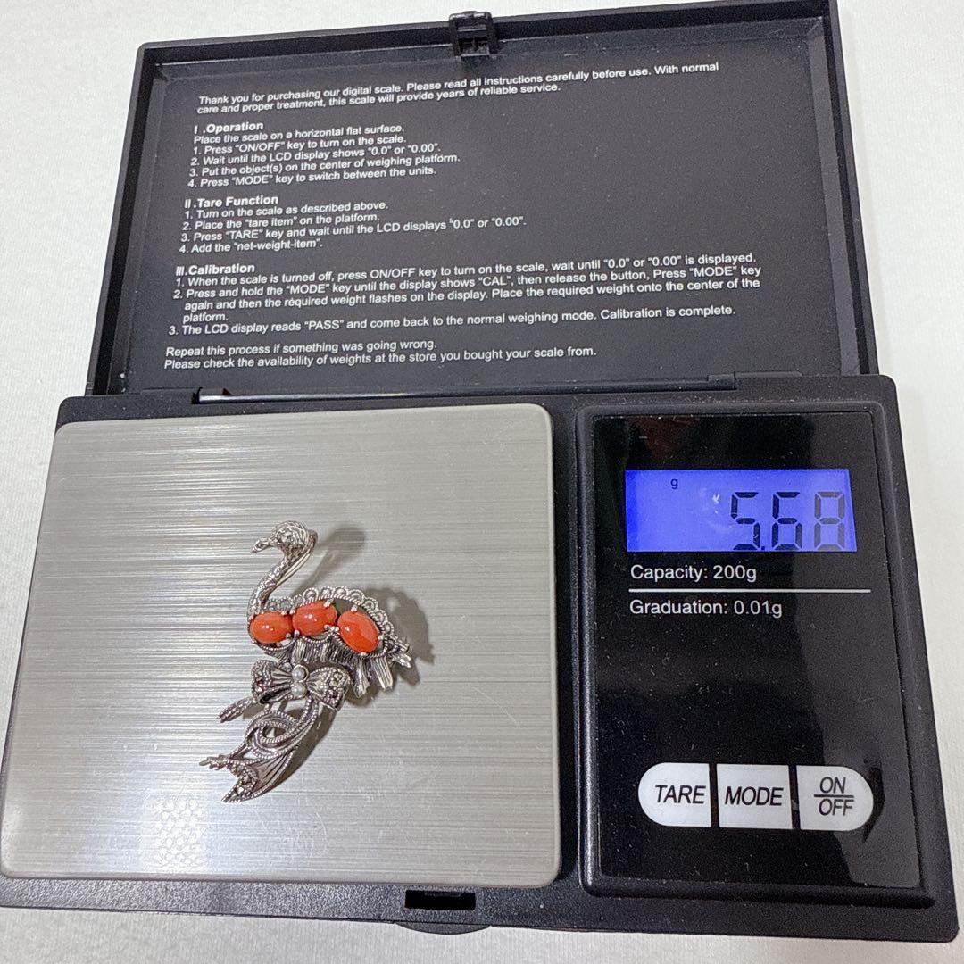 碌山 ロクザン SILVER925 珊瑚 コーラル フラミンゴ ブローチ