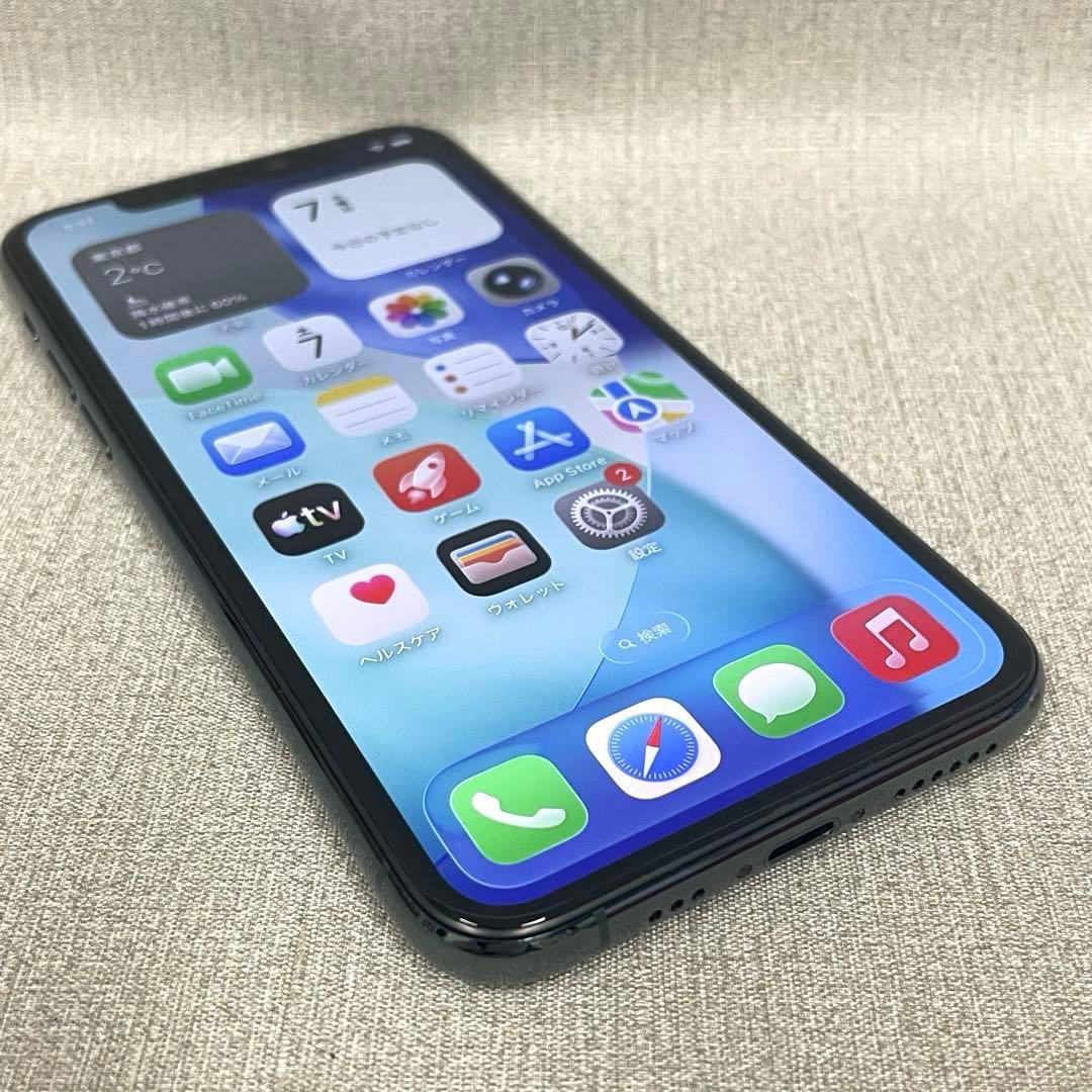 【H】Apple iPhone 11 Pro 64GB MWC62J/A