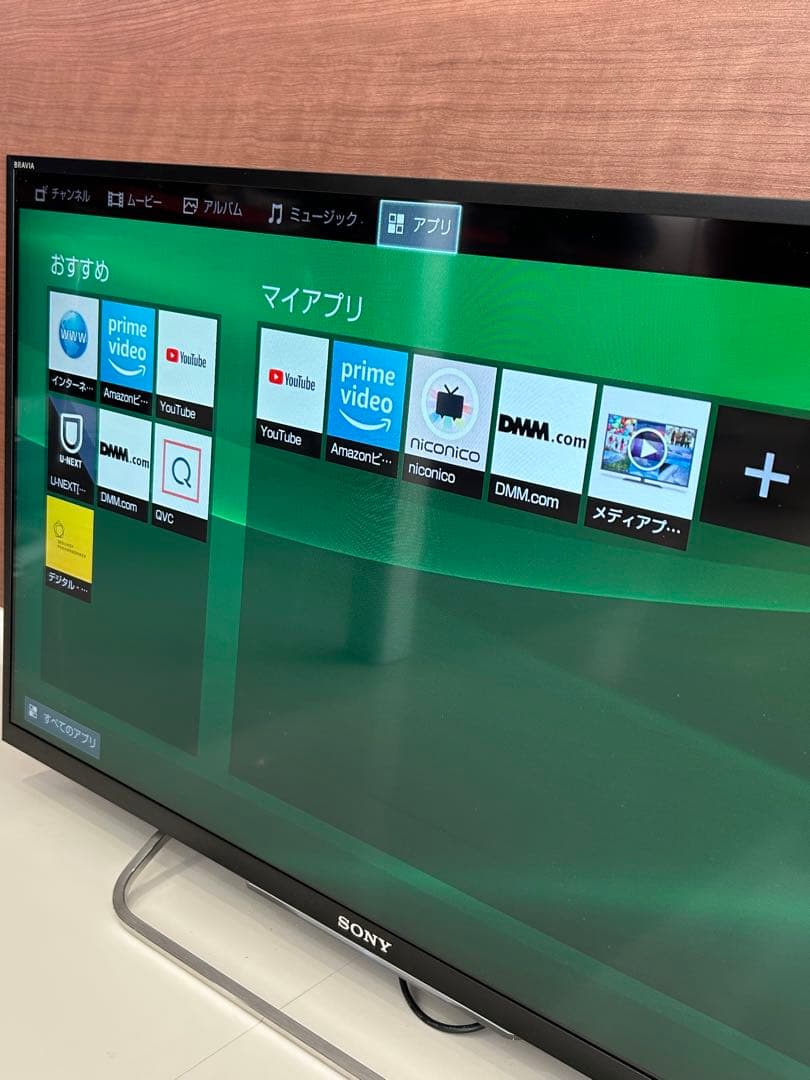 SONY BRAVIA 32型 KDL-32W700B