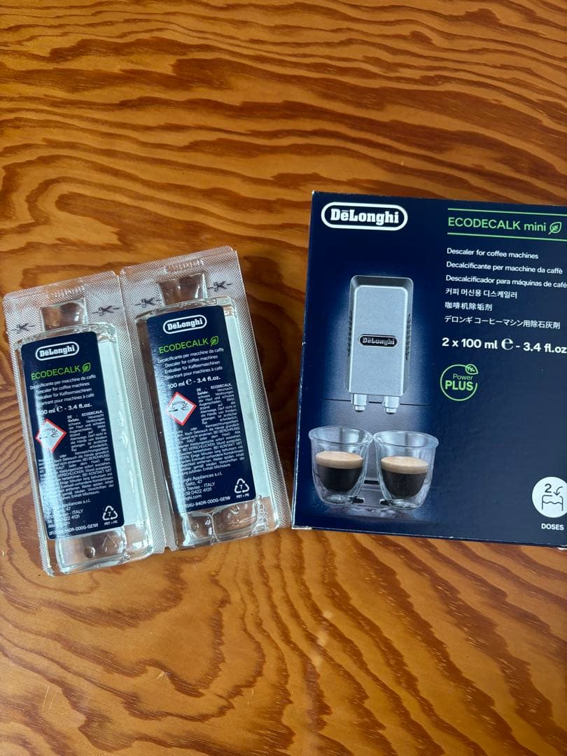 デロンギエスプレッソマシンESAM5500MH ジャンク品