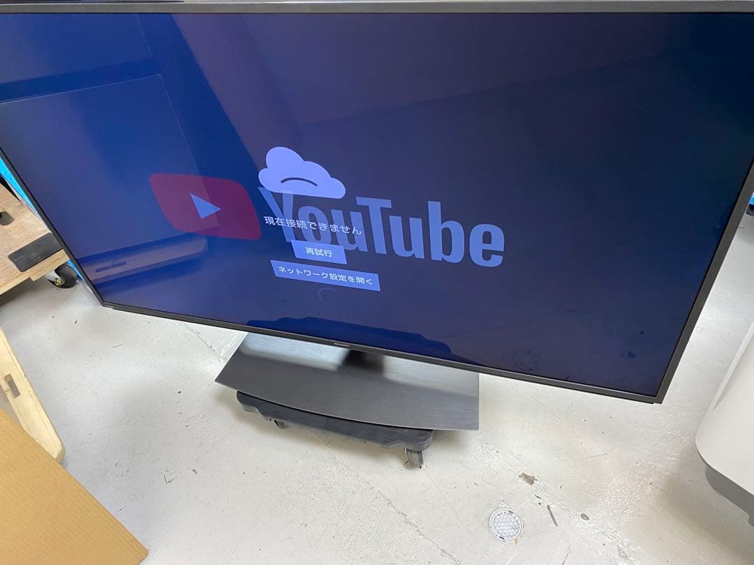 シャープ AQUOS液晶テレビ 50V 4T-C50DN2 2021年製