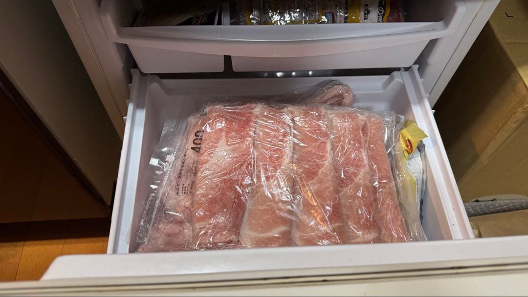 シャープ 冷蔵庫 SJ-D14D-W 137L 2ドア 右・左開き付け替えタイプ