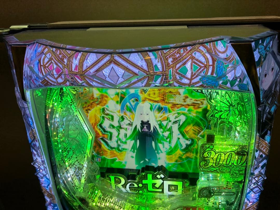 スマスロ実機 Re:ゼロから始める異世界生活season2 リゼロ2⭕️送料無料⭕️
