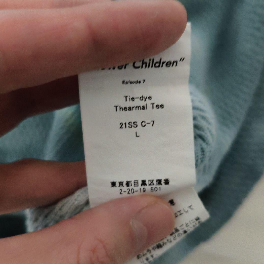 DAIRIKU Tiedye Thermal Tee size　L　サーマル