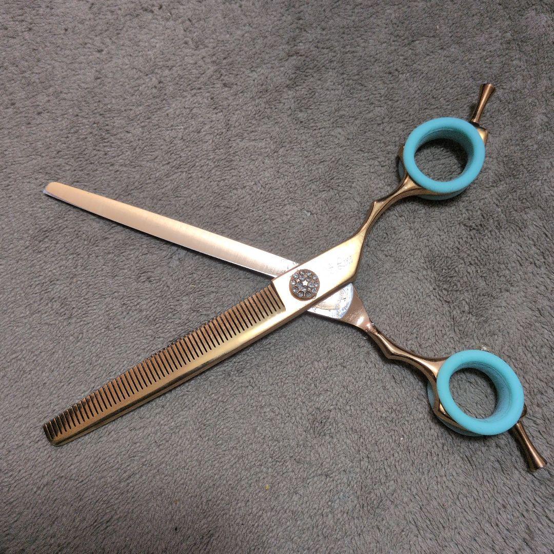 シルバーライン　シザー　消しゴム手品バサミ　セニング　犬