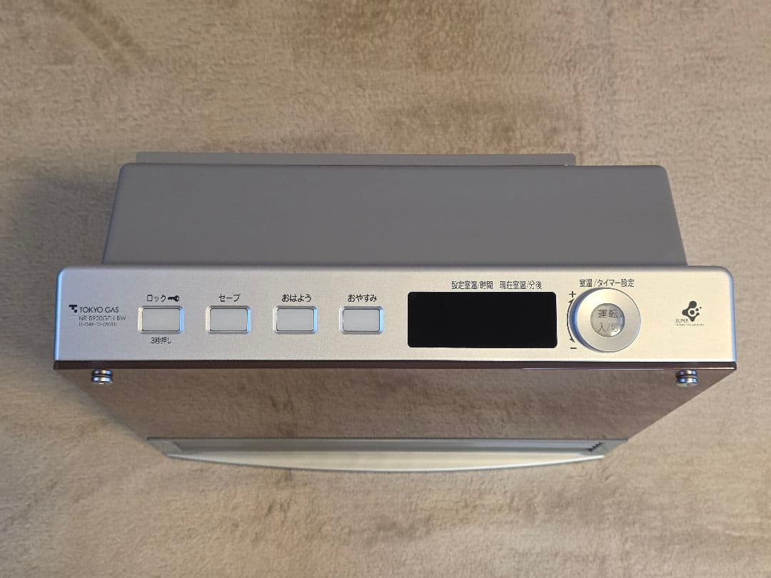 【完全未使用品】ガスファンヒーター GFH-2400D 都市ガス用 東京ガス