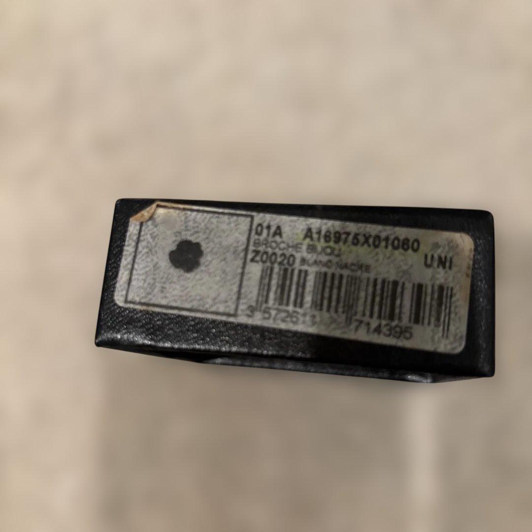 CHANELカメリアブローチ断捨離で年内値下げしました。