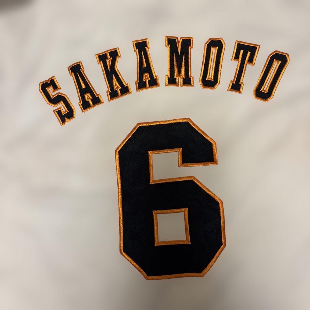 読売ジャイアンツ　坂本勇人　レプリカユニフォーム　アンダーアーマー MD