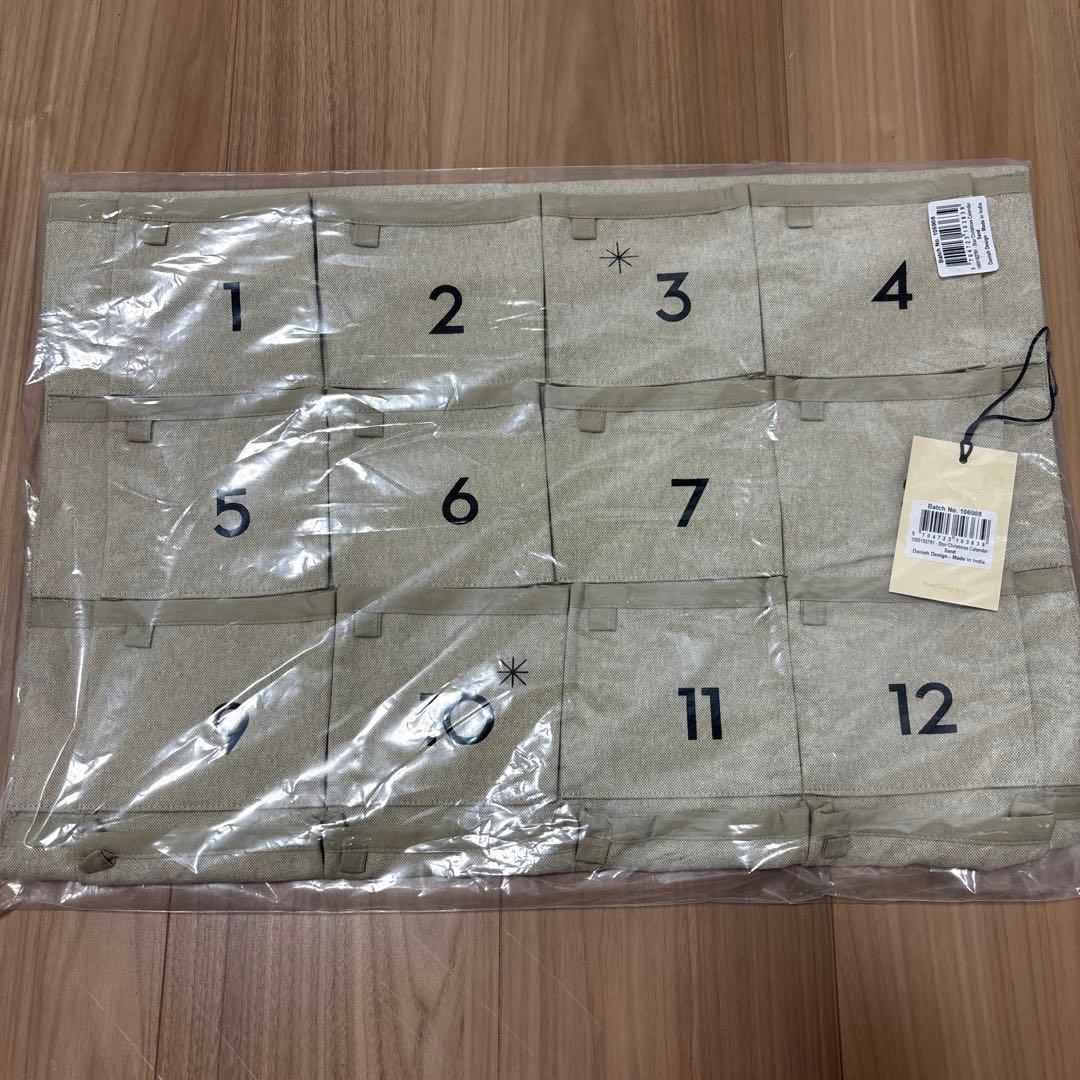 【新品】ferm LIVING Star Christmas Calendar