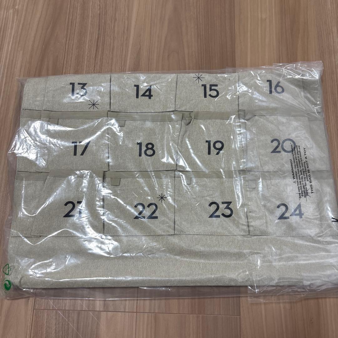 【新品】ferm LIVING Star Christmas Calendar