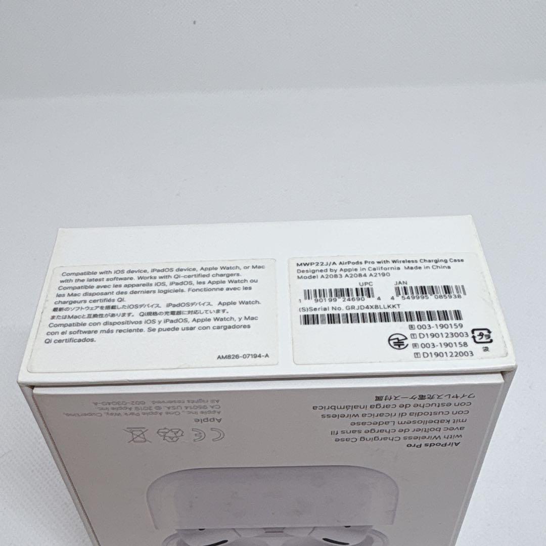 【美品】 付属品未使用 Apple AirPodsPro 第一世代 正規品