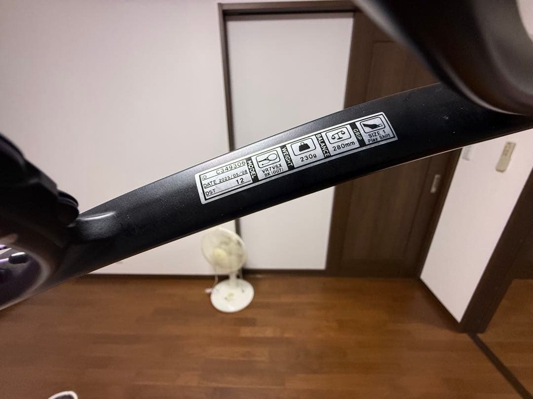 ユーザー０